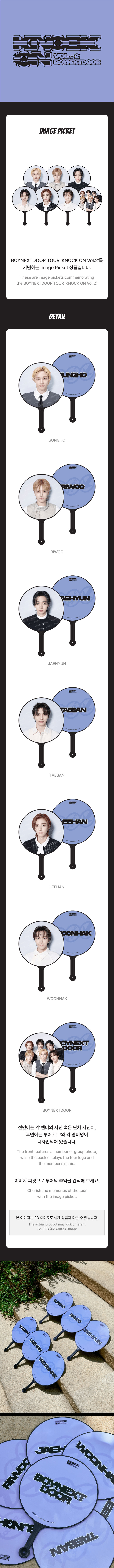 BOYNEXTDOOR KNOCK ON Vol. 2 Goods - Image Picket kpoptown.com